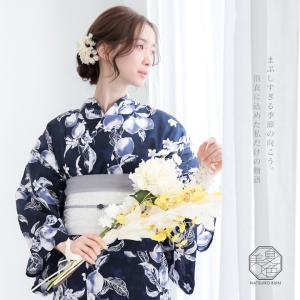 接触冷感 夏色美人 浴衣 レディース 女性浴衣...の詳細画像1