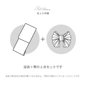 接触冷感 夏色美人 浴衣 レディース 女性浴衣...の詳細画像5