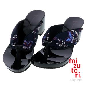 mizutori 下駄