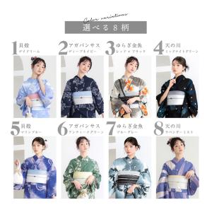 浴衣セット レディース 大人可愛い 浴衣2点セ...の詳細画像5