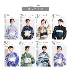 浴衣セット レディース 大人可愛い 浴衣2点セ...の詳細画像5