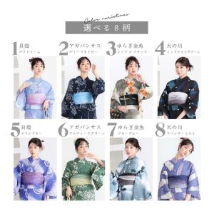 浴衣セット レディース 大人可愛い 浴衣2点セ...の詳細画像5