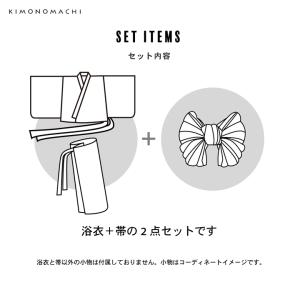 セパレート レディース浴衣 2点セット(二部式...の詳細画像4