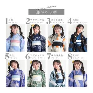 浴衣 子供 女の子 セパレート ワンピース 子...の詳細画像4