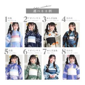 浴衣 子供 女の子 子供浴衣セット(浴衣+帯)...の詳細画像4