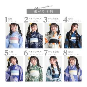 浴衣 子供 女の子 セパレート ワンピース 子...の詳細画像4