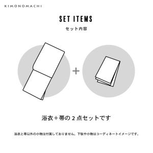 浴衣 セット レディース 吸水速乾 ポリエステ...の詳細画像3