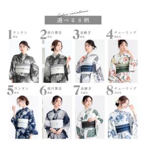 浴衣 セット レディース 吸水速乾 ポリエステ...の詳細画像4