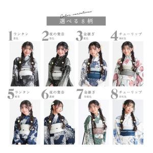 浴衣 女の子 子供浴衣セット(浴衣+しわ兵児帯...の詳細画像4