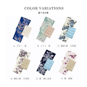 浴衣 レディース 2点セット(浴衣+兵児帯) ...の詳細画像2