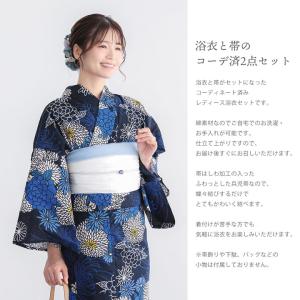 浴衣 レディース 女性 2点セット (浴衣+し...の詳細画像2