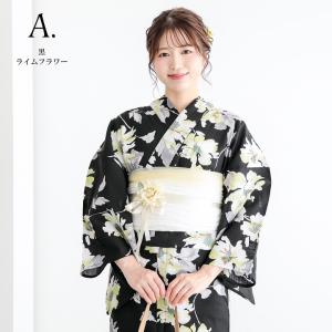 浴衣 レディース 女性 2点セット (浴衣+し...の詳細画像5