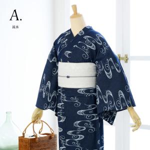 浴衣 レディース 女性 デニム浴衣 単品「シン...の詳細画像3