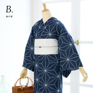浴衣 レディース 女性 デニム浴衣 単品「シン...の詳細画像5