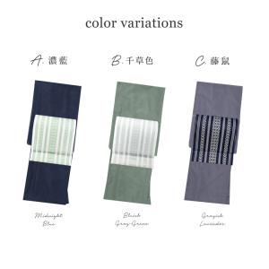 レディース 夏着物 色無地 絽(駒絽)紗八寸帯...の詳細画像5