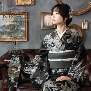 KIMONOMACHI 洗える着物 セット 袷「袷着物：梅 青緑＋京袋帯：日向の
