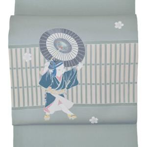 中古品)仕立て上がり 名古屋帯 「御所人形柄 瑠璃紺」八寸名古屋帯