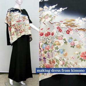 143一点物の正絹留袖ドレス【着物ドレス 和ドレス 結婚式 参列 母親 親族 フォーマルドレス ツーピース ミセス 正絹 日本製 送料無料 9号 11号 13号 15号】