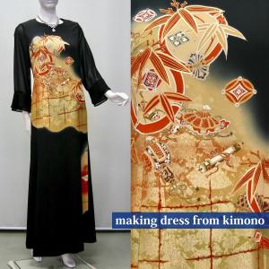 166 一点物の正絹留袖ドレス【着物リメイクドレス 和ドレス 結婚式 参列 母親 親族 フォーマルドレス ワンピース ミセス 正絹 日本製 送料無料 13号】