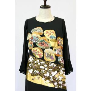 185 一点物の正絹留袖ドレス【着物リメイクド...の詳細画像5