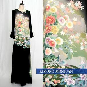 2091一点物の正絹振袖のドレス【着物ドレス 着物リメイクドレス 和