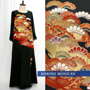 219 一点物の正絹留袖ドレス【着物リメイクドレス 和ドレス 結婚式 参列 母親 親族 フォーマルドレス ワンピース ミセス 正絹 日本製 送料無料 17号】