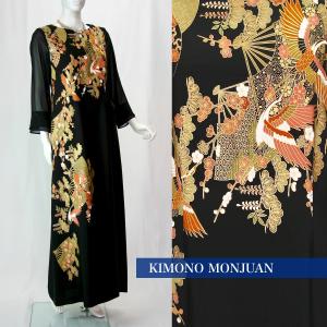 220 一点物の正絹留袖ドレス【着物リメイクドレス 和ドレス 結婚式 参列 母親 親族 フォーマルドレス ワンピース ミセス 正絹 日本製 送料無料 11号】