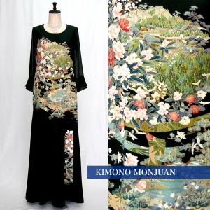 197一点物の正絹留袖ドレス【着物ドレス 和ドレス 結婚式 参列 母親