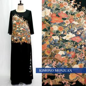227 一点物の正絹留袖ドレス【着物リメイクドレス 和ドレス 結婚式 参列 母親 親族 フォーマルドレス ワンピース ミセス 正絹 日本製 送料無料 11号】