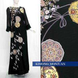 250 一点物の正絹留袖ドレス【着物リメイクドレス 和ドレス 結婚式 参列 母親 親族 フォーマルドレス ワンピース ミセス 正絹 日本製 送料無料 11号】