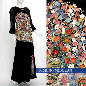 257 一点物の正絹留袖ドレス【着物リメイクドレ...の商品画像