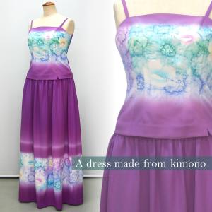 2069一点物の正絹着物ドレス【着物ドレス 着物リメイクドレス 和ドレス 結婚式 参列 親族 パーティードレス ツーピース 正絹 日本製 送料無料 11号】