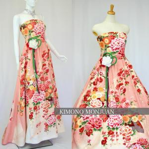 2095一点物の正絹絽と振袖のドレス【着物ドレス 着物リメイクドレス 和