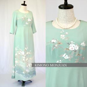 2207一点物の正絹着物ドレス【着物ドレス 着物リメイク パーティー