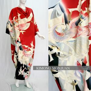 2088一点物の正絹振袖のドレス【着物ドレス 着物リメイクドレス 和