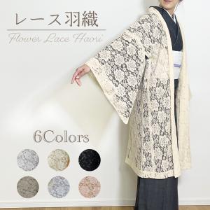 平和屋着物▽羽織　スリーシーズン　春夏秋　塵除け　市松地紋　黒地　正絹　逸品　AABE5760fy 平和屋着物▽男性 羽織 スリーシーズン 春夏秋 塵除け 暗黒色 黒地
