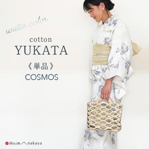 雪駄 阿波踊り 祭り 着物 白鼻緒草履 24cm 25cm スポンジ 厚底タイプ
