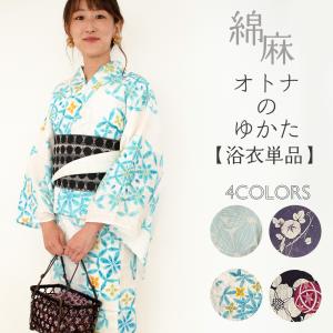 岡重 岡重-浴衣（ゆかた）仕立て上がり 八咫烏 60Y-19 : 作務衣