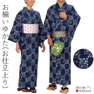 浴衣 仕立て上り 3388 》 大人 紺 白 市松模様 綿 仕立て上がり 踊り