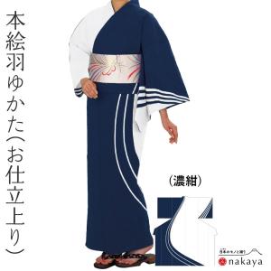 《 浴衣 仕立て上り 3633 》  大人 白 紺 綿 絵羽浴衣 仕立て上がり 踊り 祭り 衣装 お仕立上り レディース 女性用 名入れ お揃い まとめ買い 送料無料｜kimononakaya