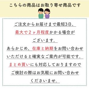 《 浴衣帯 537・538・539 》 帯 浴...の詳細画像2