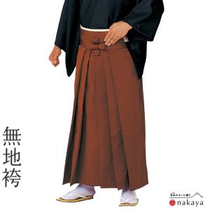 袴 5502 》 大人 黒 ゴールド 亀甲文様 金襴 舞踊袴 踊り 衣装 メンズ