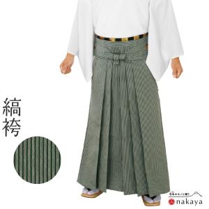 袴 5596 》 大人 黒 ゴールド 菱形 松菱 割菱 金襴 舞踊袴 踊り 衣装