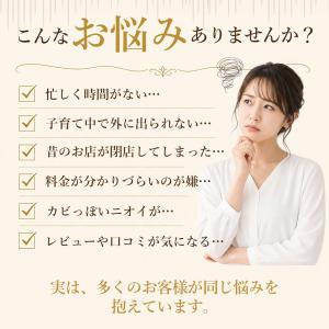 【今日使えるクーポンあり】社交ダンスドレス・競...の詳細画像1