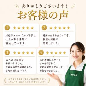 【今日使えるクーポンあり】社交ダンスドレス・競...の詳細画像5