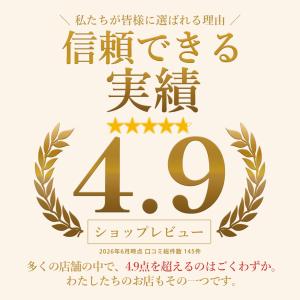 【今日使えるクーポンあり】訪問着クリーニング ...の詳細画像5