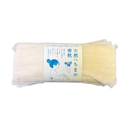 へちま帯枕 ガーゼ付き へちま 帯 枕 おびまくら 着付け小物 天然素材 天然へちま しゃれびあん ...