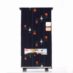 ウールアンサンブル反物 女性 訳アリ 傷あり アウトレット