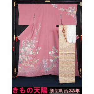未使用しつけ付き 本加賀友禅 牧野顕三作 訪問着 滅紫地花文 証紙付き 撥水加工 銀座【着物2769】牧野顕三作 本加賀友禅 訪問着「山つつじ」(反端証紙
