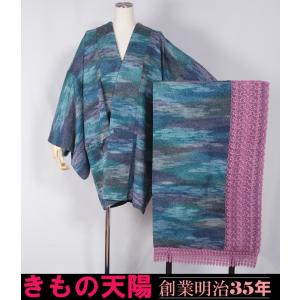 道行 コート 横段ぼかしに南天模様 赤紅色 刺繍 膨れ織 正絹 塵除け